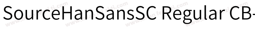 SourceHanSansSC Regular CB字体转换